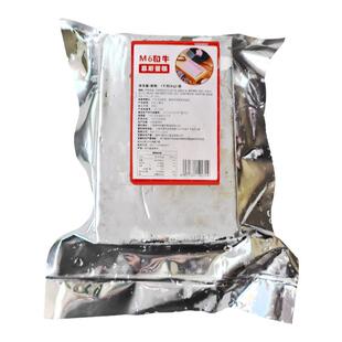普利欧M6网红和牛慕斯蛋糕五花肉肥牛草莓味下午茶高端自助餐甜品
