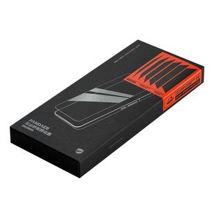 【顺丰包邮价】魅族20系列PANDAER原装官方专用手机保护钢化膜新款高清贴膜神器防尘原厂电镀20pro旗舰适用