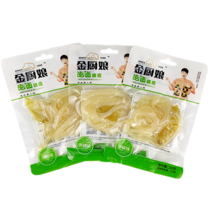 金厨娘泡卤猪皮28g 泡椒多味卤味酸辣水晶肉皮办公室休闲小包零食