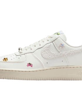 耐克女鞋26新款AF1空军一号马年限定小白鞋运动板鞋IQ1143-100