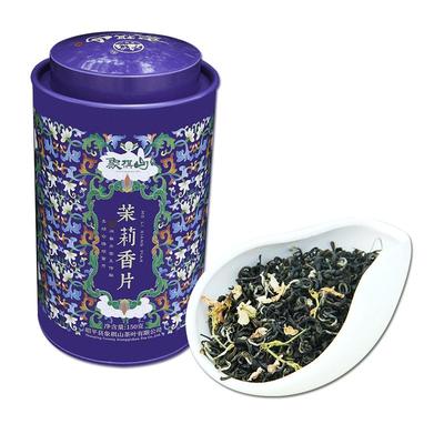中秋茶叶象棋山正宗茉莉花茶