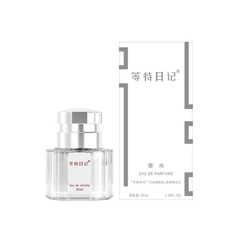 等待日记经典香水35ml