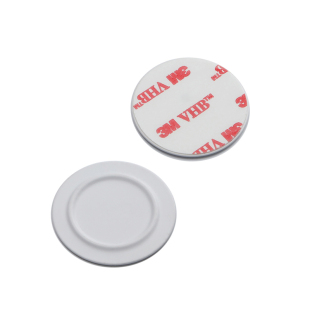 智物 感应灯配件加量（偏远地区请勿单拍）