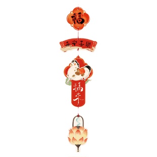 2026年马年喜庆室内新年挂饰装饰挂件吊牌卡片福字节日对联装饰品