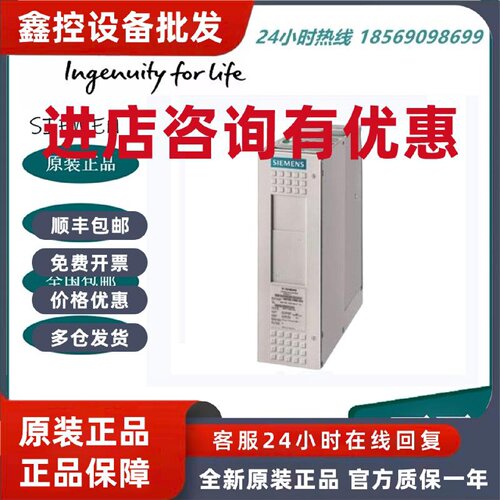 议价西门子6SE6400-3TC01-0BD3MM420变频器输出电抗器6SE64003TC0