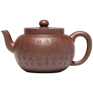 百年利永紫砂博物馆 宜兴紫砂壶全手工茶壶复刻行有恒堂平盖莲子