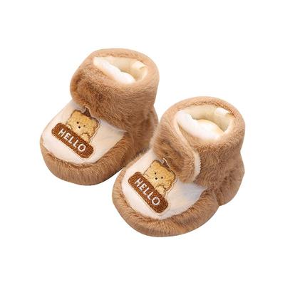 贝肽斯婴儿脚套秋冬款