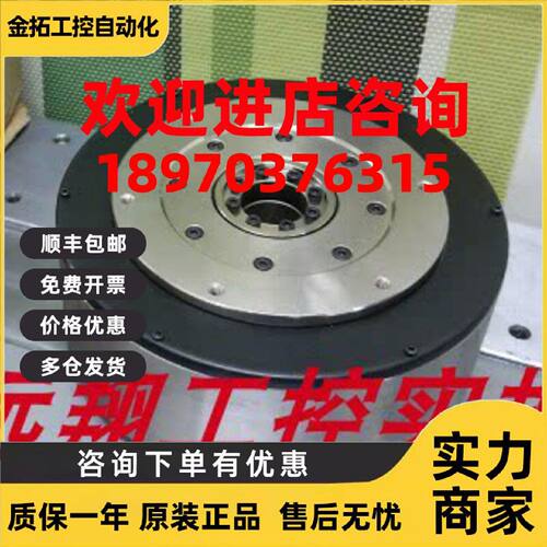 议价安川全新SGMCS-04B3C11SGMCS-04D3C11原装现货询价包邮当天发
