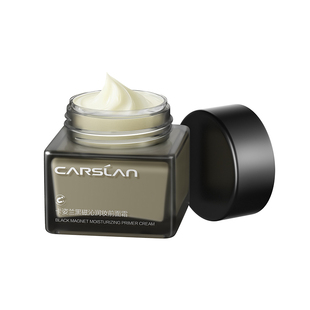 卡姿兰贴贴霜妆前乳黑磁面霜隔离霜保湿不卡粉敏感肌可用官方正品