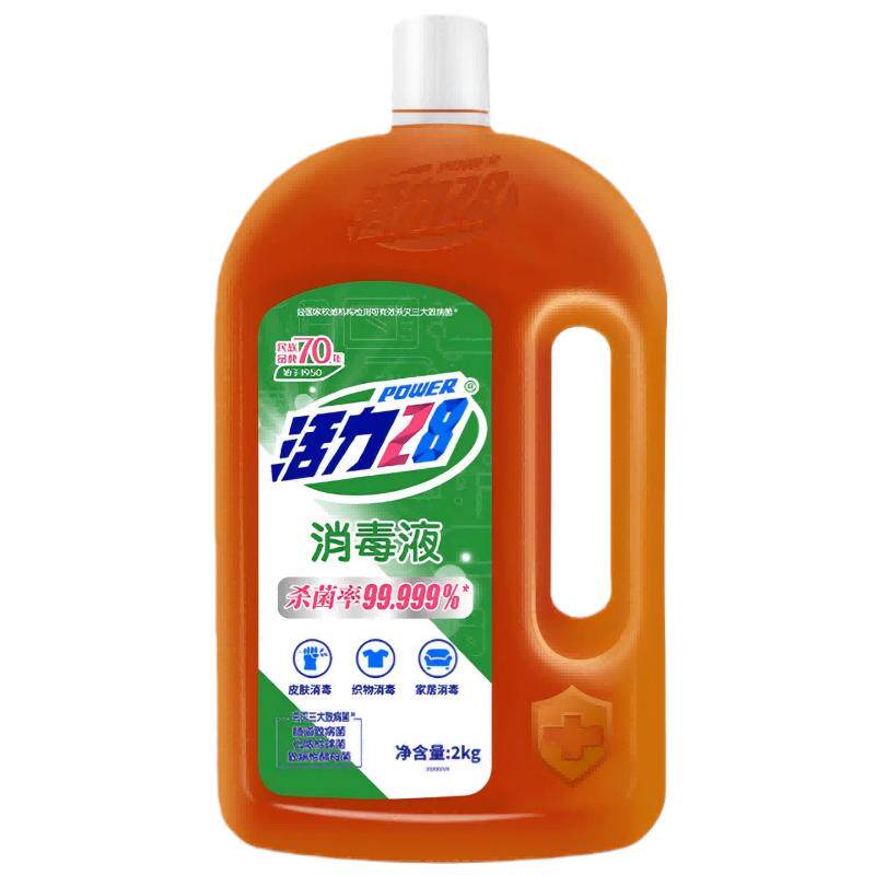 ����28����Һ2kg �������Һϴ������ˮɱ����ͥ������ذ����� 18.9Ԫ