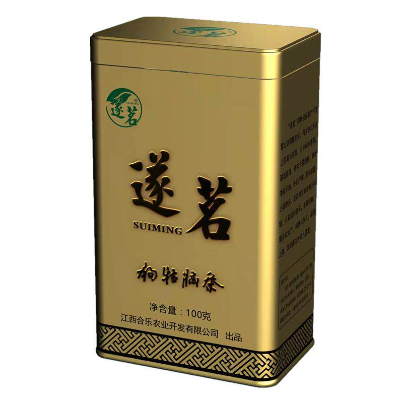 明前特级江西狗牯脑茶贡品春茶
