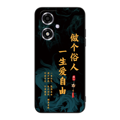 适用于oppoa2m轻薄有度手机后壳