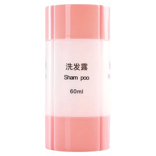 旅行分装瓶四合一洗护套装大口径便携化妆品洗发水空瓶洗漱收纳瓶