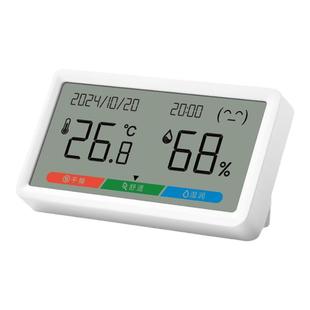 得力温湿度计家用室内电子温度显示器小型迷你高颜值婴儿房温度计