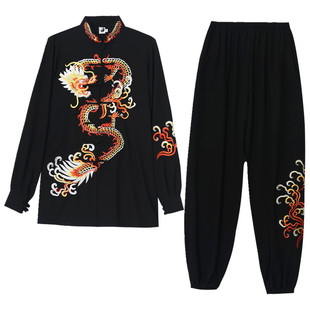 重工龙凤刺绣太极服中长款春秋新款高端太极拳武术表演比赛服男女