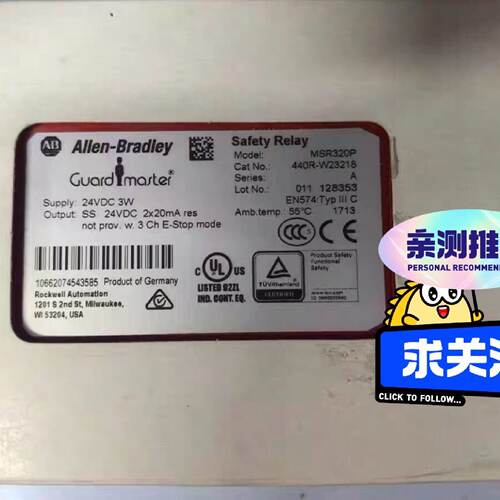 溢价-A-B AIIen-Bradley MSR320P