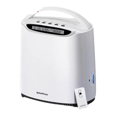 鱼跃制氧机雾化呼吸一体5升L小型