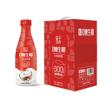 年货礼盒丨轻上0糖生椰椰汁椰子汁饮品1L*2大瓶装