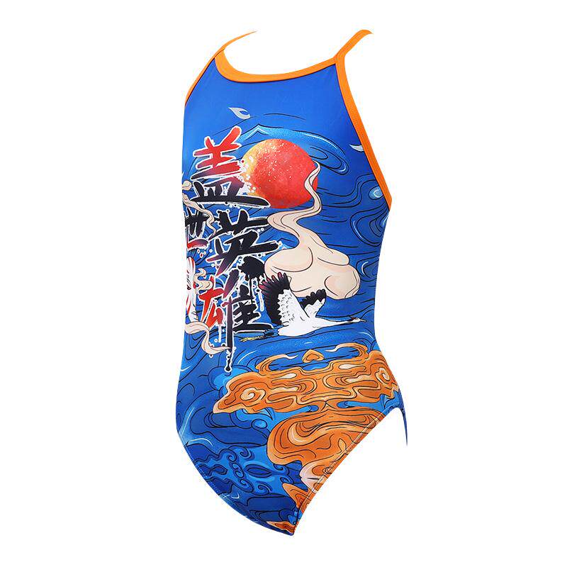 浩沙游泳包手提收纳包