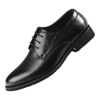 七匹狼皮鞋秋冬新款韩潮透气商务