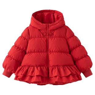 戴维贝拉女童防水羽绒服2026冬装新款童装儿童中国风新年红色外套