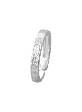 开运喜庆999足银情侣对戒