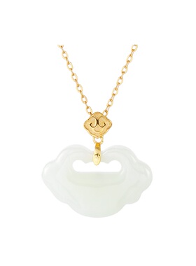 石方界925银和田玉祥云扣锁吊坠