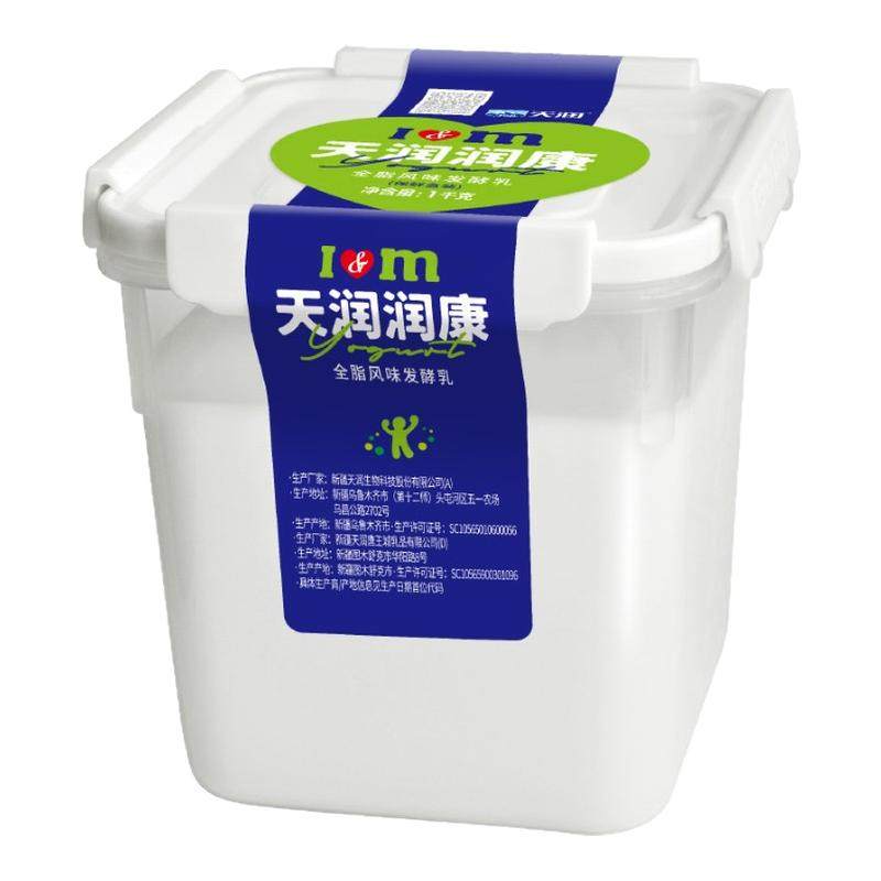 顺丰包邮!新疆天润酸奶润康1kg大方桶原味发酵乳低温水果捞老酸奶