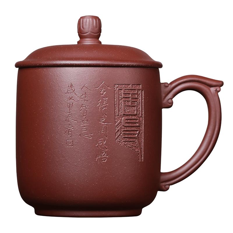 宜兴紫砂杯办公泡茶杯男茶具礼物