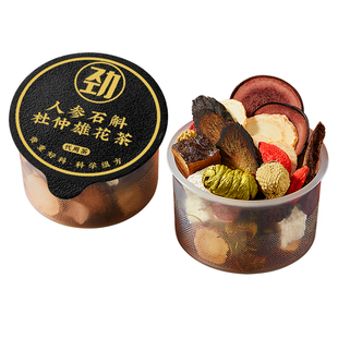 男士养生茶八宝茶鹿茸人参枸杞茶男人肾补精固精气血熬夜调理茶包