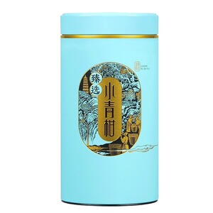 正宗新会小青柑普洱茶陈皮普洱熟茶天马陈皮柑普茶叶熟普罐装送礼
