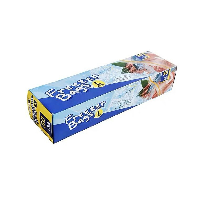 自留出口密封袋早餐三明治汉堡食品袋零食水果保鲜袋防串味