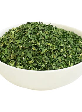 洽食鲜欧芹碎500g商用罗勒碎迷迭香叶百里香西餐意面牛排调味香料