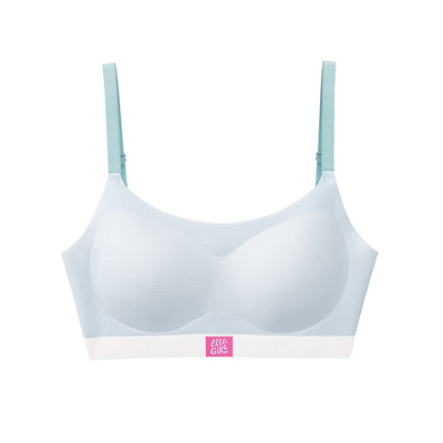 ELLEgirl少女文胸无痕吊带背心