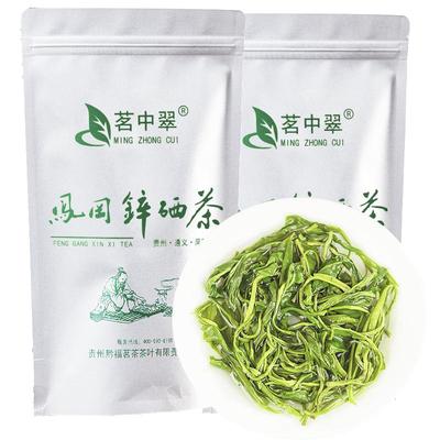 凤冈锌硒茶浓香耐泡型绿茶1斤