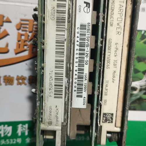 溢价-6MBI150VB一120一50..FS150R12KT4.
