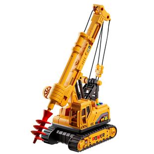 男孩2025新款大号钻地钻孔打桩机玩具车儿童挖掘机挖土工程车3岁6