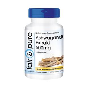 德国进口南非醉茄胶囊降低皮质醇抑制剂缓解焦虑减轻紧张印度人参