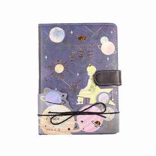 小王子立体书PU磁扣本精致彩页手账本手绘插画记事本可爱笔记本子