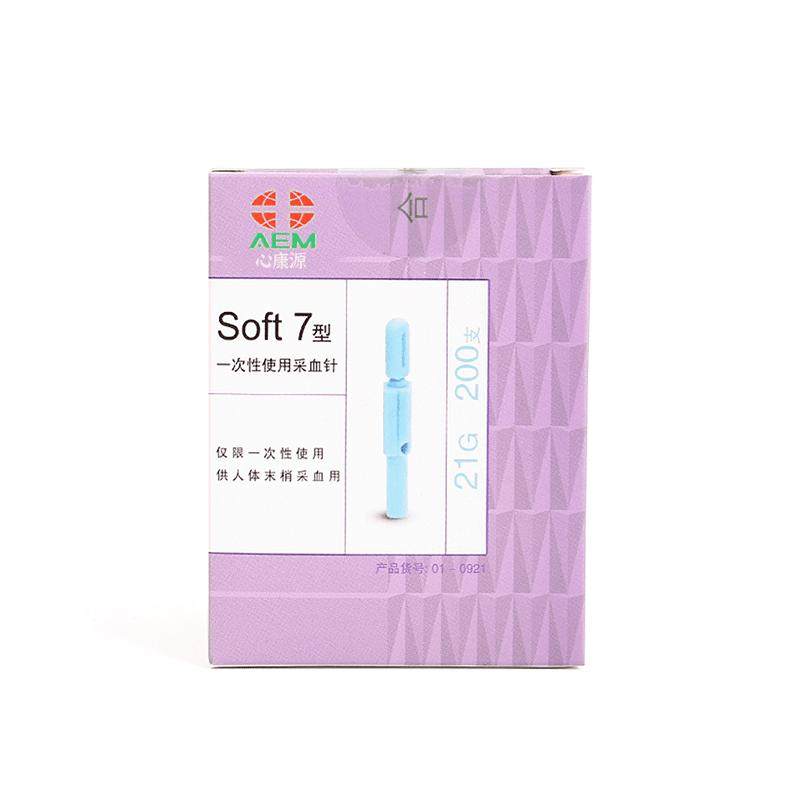一次性四头五头采血针21G 多头刺血笔专用采血笔针排血放血拔罐针
