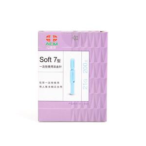 一次性四头五头采血针21G 多头刺血笔专用采血笔针排血放血拔罐针