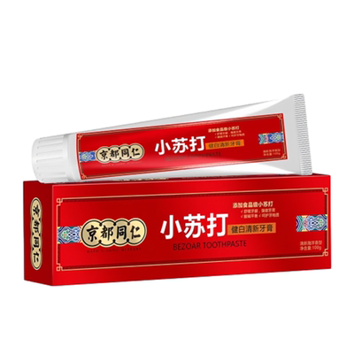 京都同仁小苏打牙膏成人