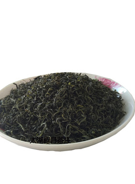 2026年安徽安庆太湖新茶 茶叶   炒青绿茶500g散装山里雨后茶灰锅