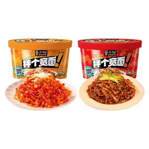 莫小仙拌个宽面香辣炸酱芝士火鸡味泡面盒装方便面速食干拌面桶装