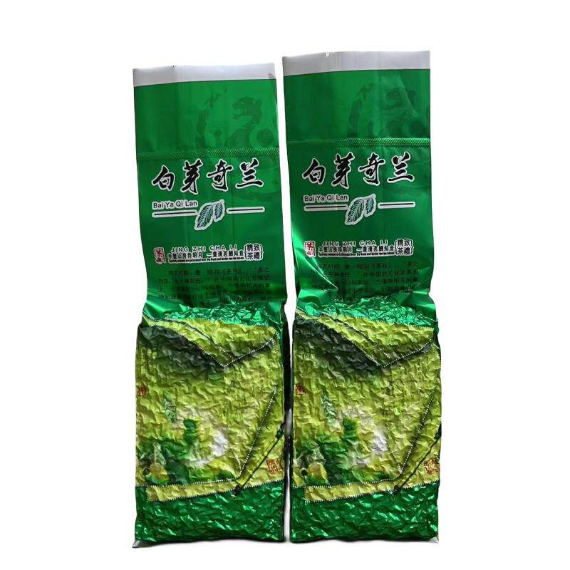平和白芽奇兰乌龙茶茶农自销