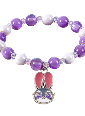 【正版授权】疯狂动物城儿童手链