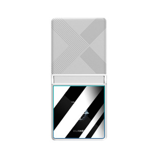 适用华为随行WiFi X贴膜5G随身wifi Pro5屏幕高清水凝膜防刮防指纹E6898-886显示屏保护膜非钢化全屏磨砂软膜