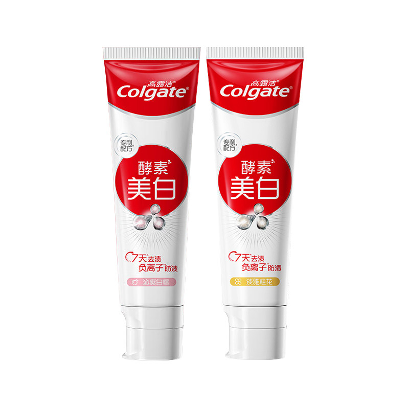 高露洁清新口气酵素美白牙膏