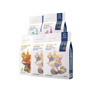 生生不息猫用主食冻干5包组合生骨肉全价美毛零食2kg全阶段猫粮