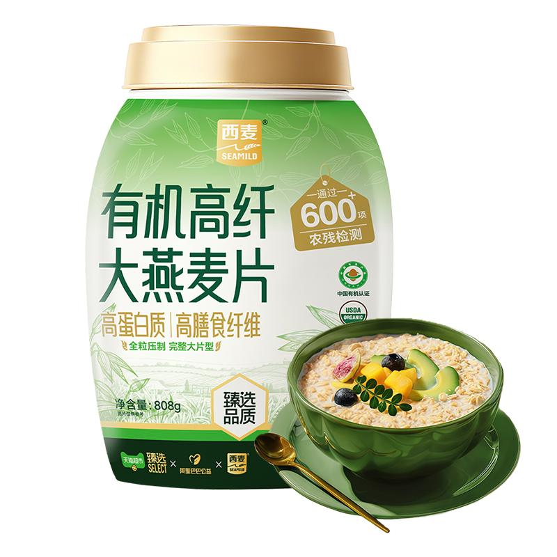 //img.alicdn.com/bao/uploaded/O1CN01H3EpPC1POBvi4CHYG_!!6000000001830-0-yinhe.jpg